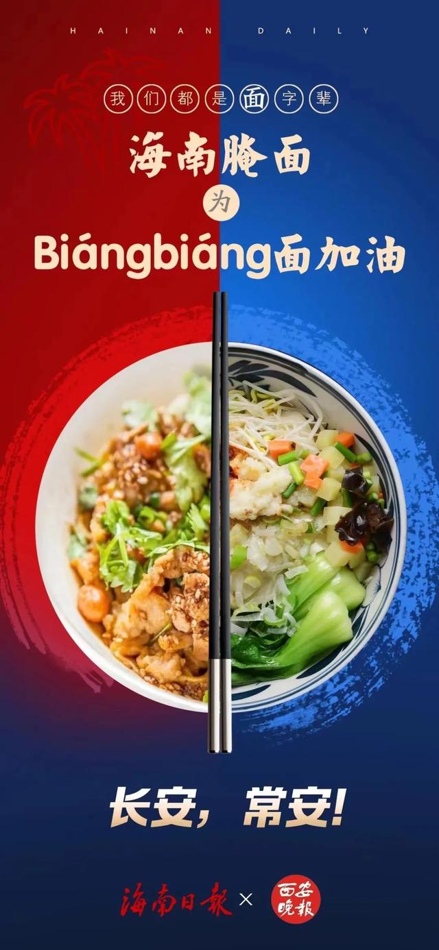 謝謝謝謝謝謝謝謝謝謝……biangbiang面感謝大家