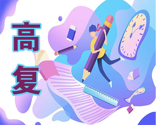 是谁发明的壹贰叁肆伍陆柒捌玖拾佰仟萬?