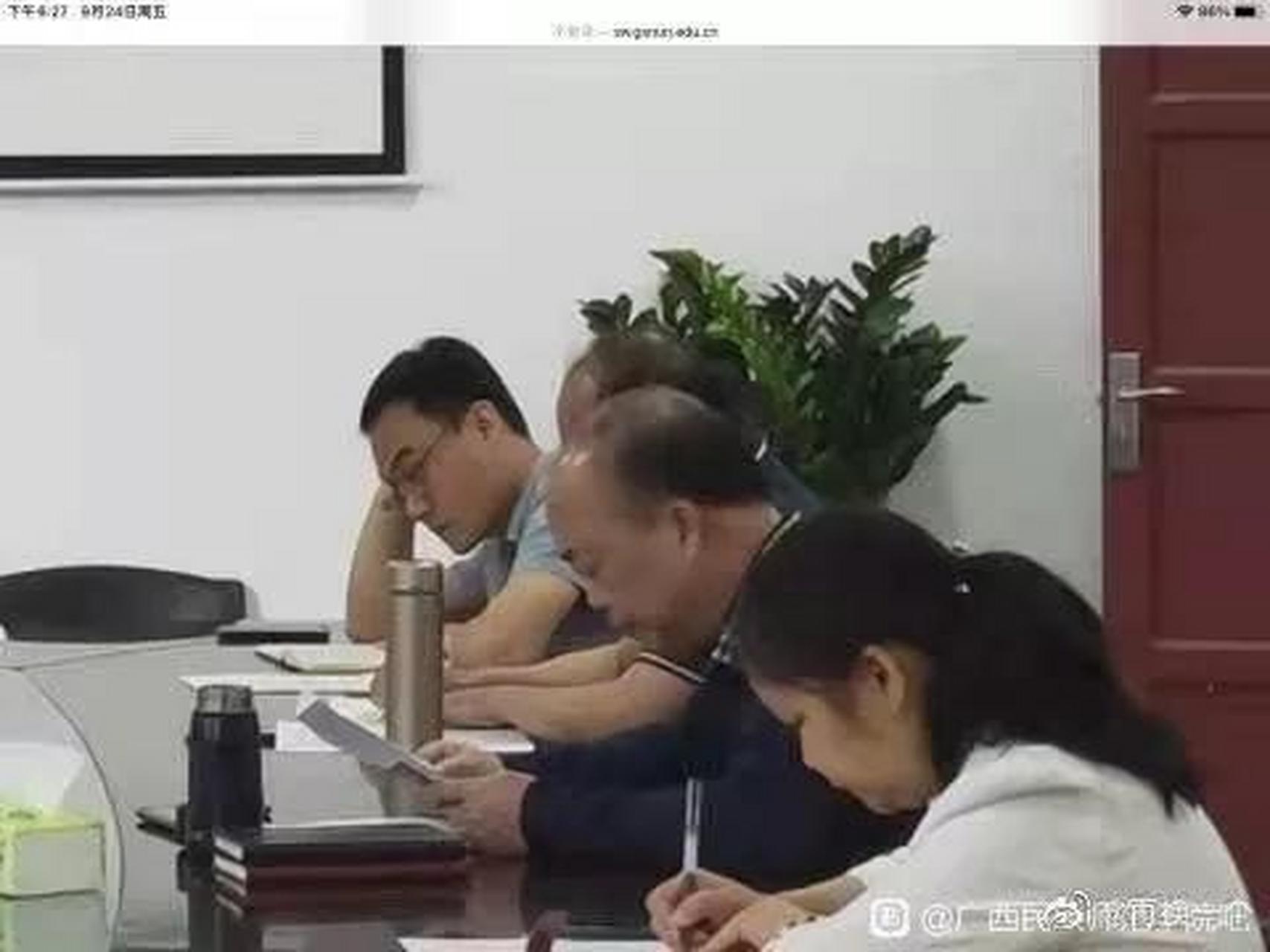 广西民族师范学院领导冯永君被推上风口浪尖,因为一对男女在音乐节