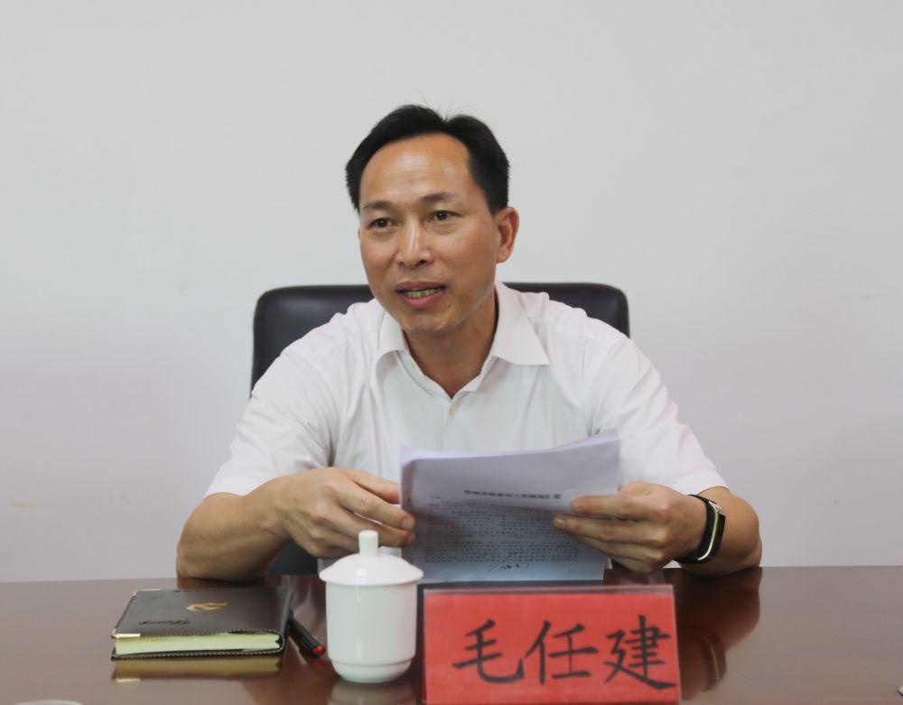 毛任建到贺州市林业局调研指导工作