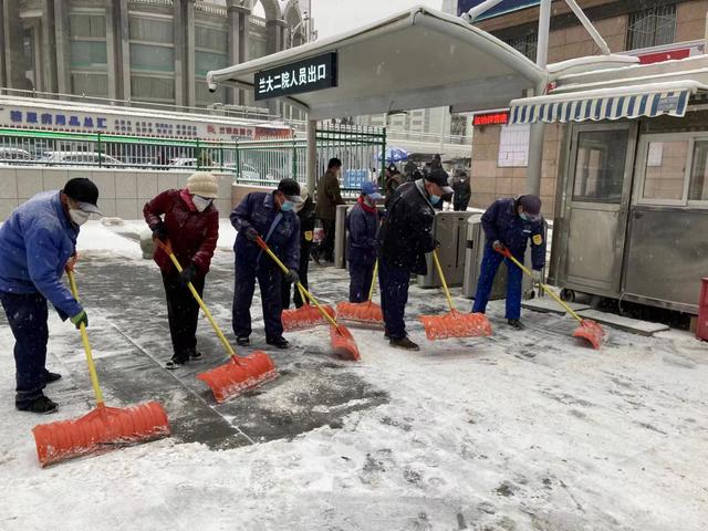 以雪為令,風雪同行——蘭大二院就診保障在行動