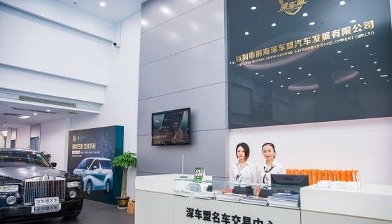 imsa英飒迈巴赫 高端,颜值,性能都很赞!