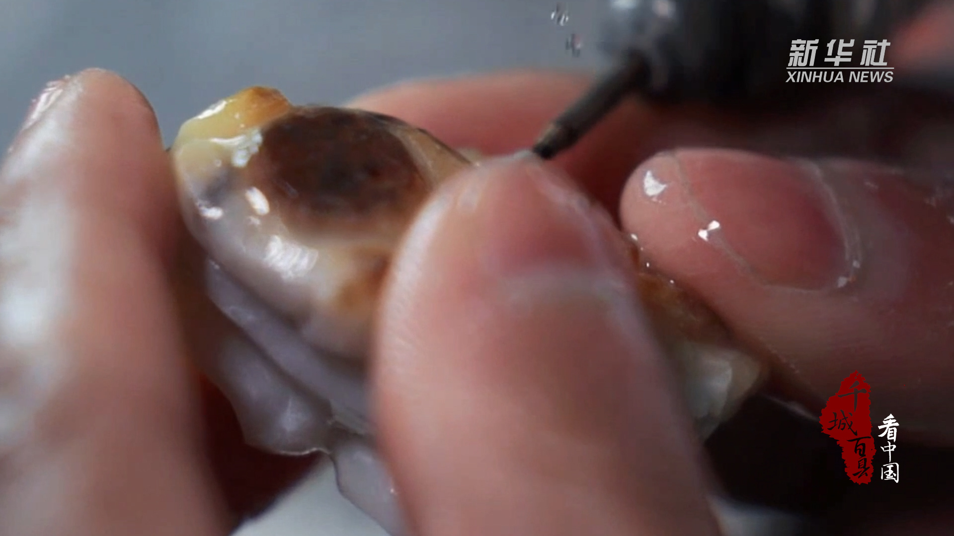 千城百县看中国|河北唐县:唐河彩石 瑰丽多姿