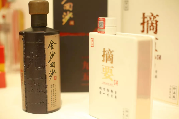 刘开庭两回金沙,奠定金沙酒业