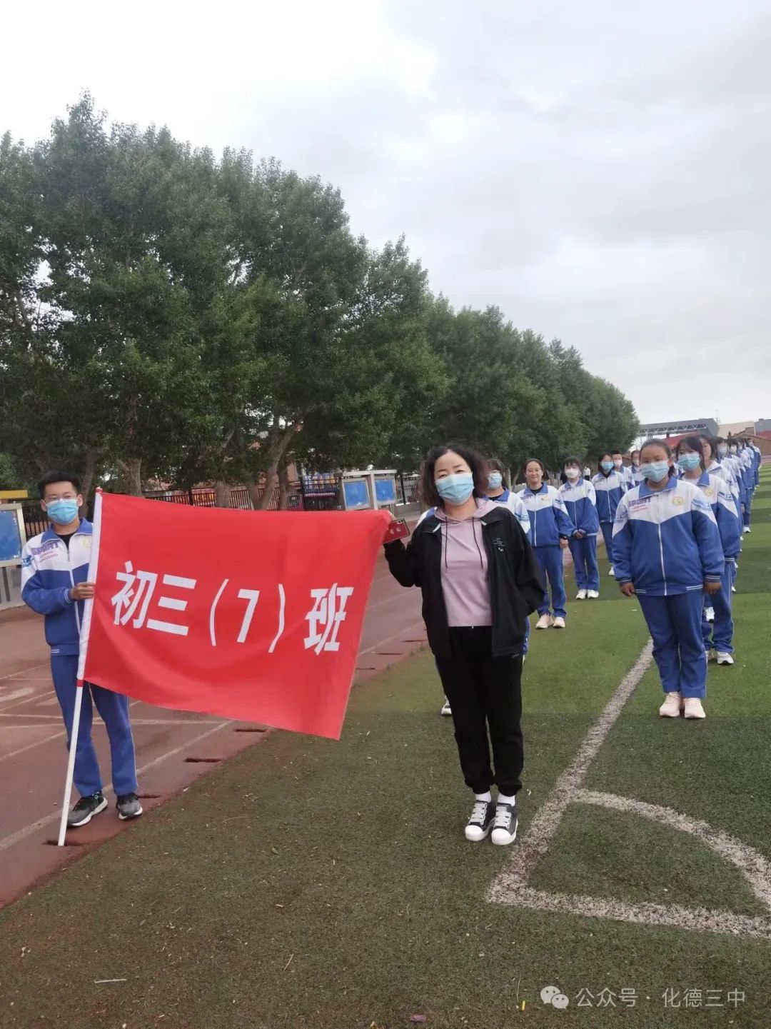 弘扬蒙古马精神·身边的榜样