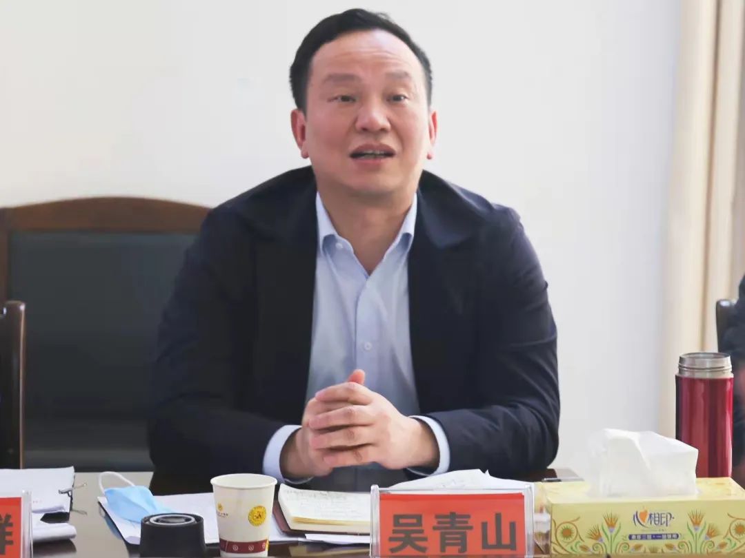 吴青山调研督导新邵法院工作