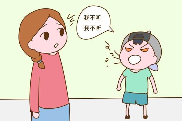 男孩子进入青春期越来越叛逆怎么办?