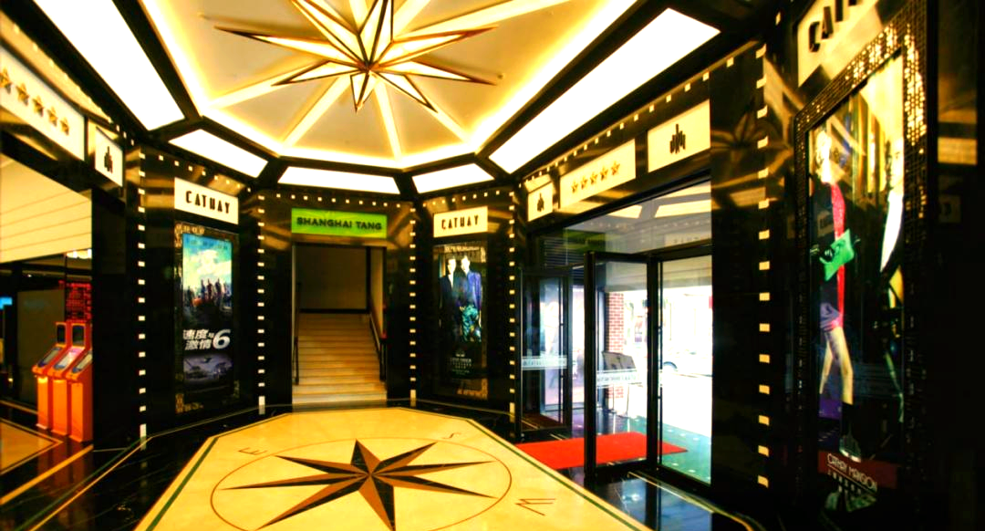 上海国泰大戏院:辉煌历史与现代传奇的延续