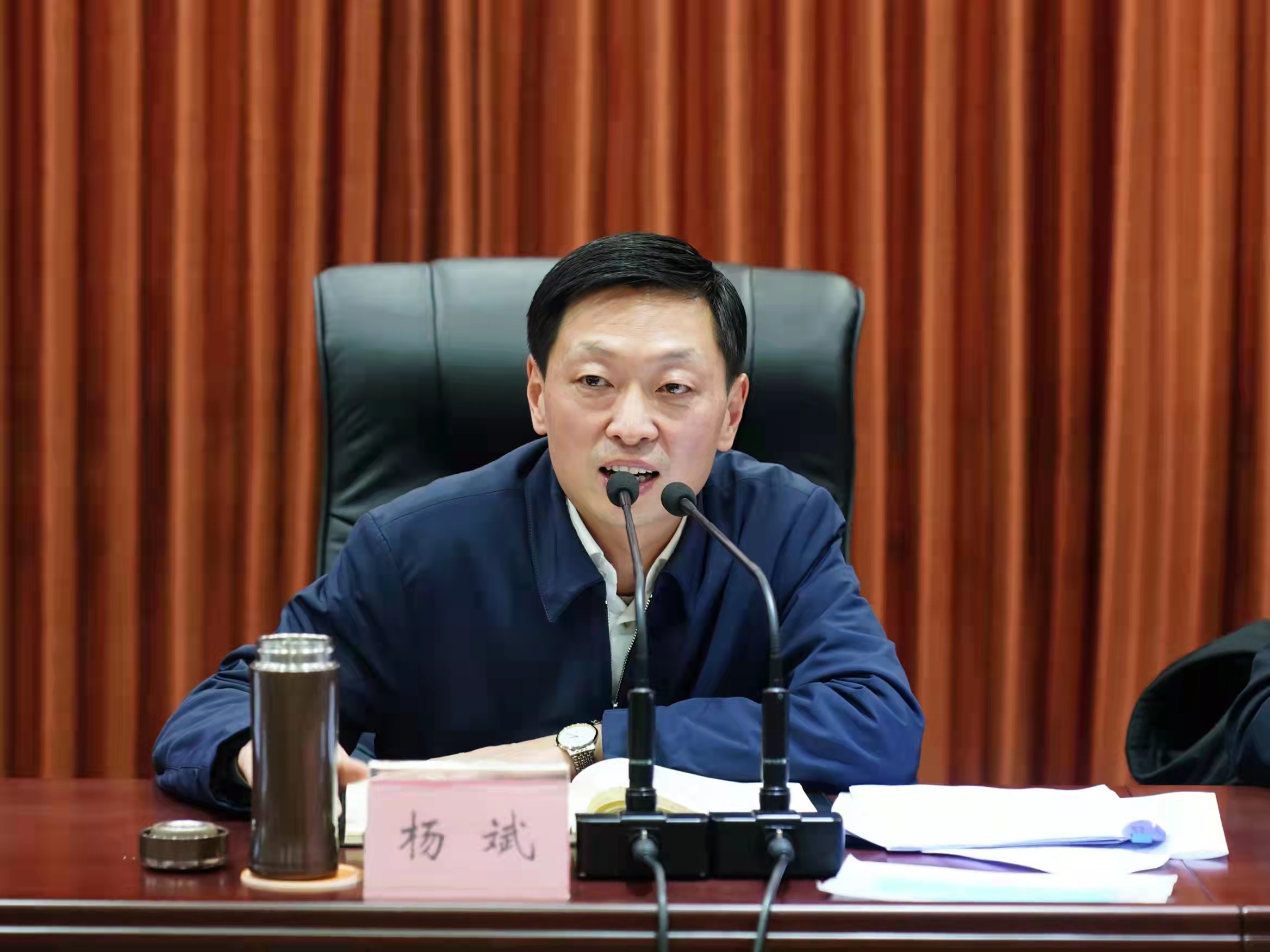 富顺县委书记杨斌主持召开县应对新冠肺炎疫情工作领导小组会