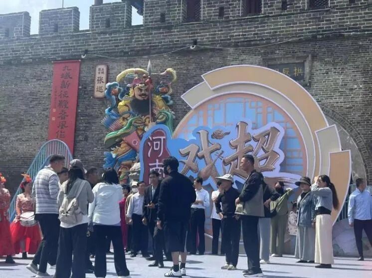 河南“戏窝子”沸腾了！《梨园春》“2026河南戏超”燃爆商丘古城 - 图3