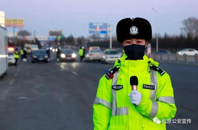 最美交警|松原交警毕晓雪—盛开在马路上的铿锵玫瑰