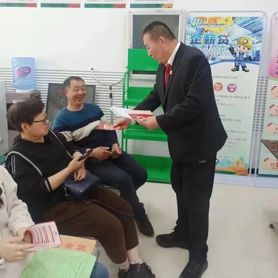 抵制高价彩礼,弘扬婚嫁新风——新绛法院党支部开展主题宣传系列活动