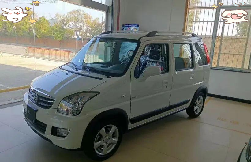 昌河北斗星x5焕新登场,国六动力加持,经典微型车重焕光彩