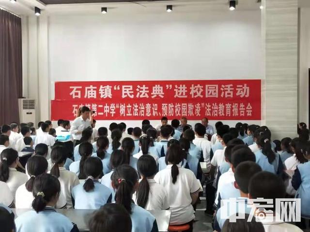 惠民石庙镇第二中学图片