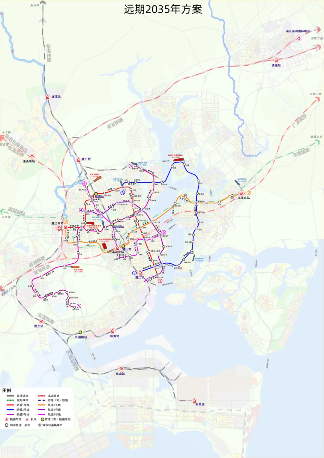 湛江城市轨道交通又有新进度!8条线路规划出炉
