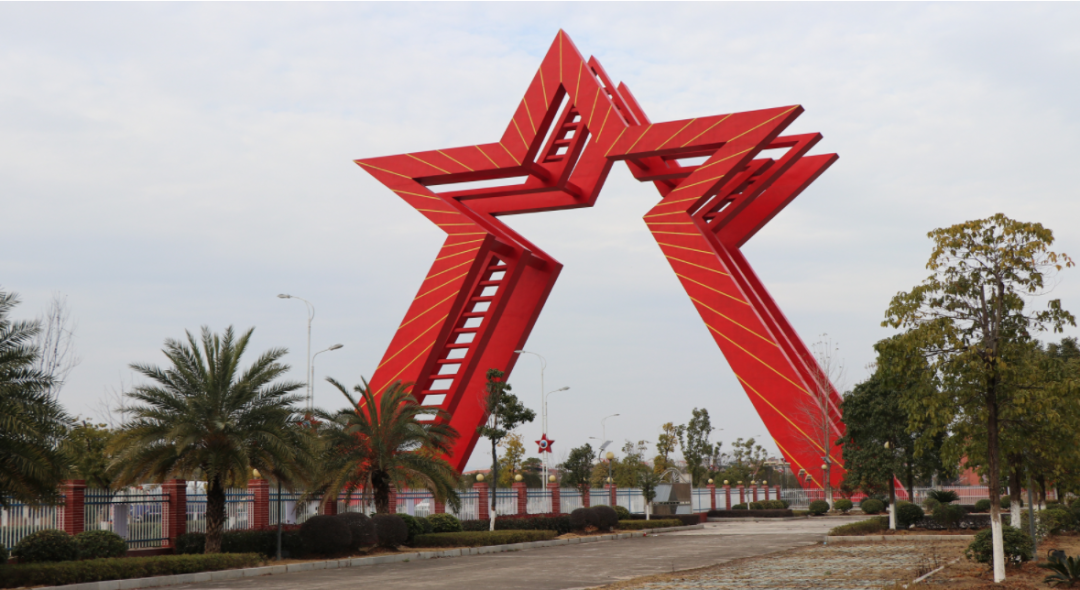 奋斗百年路 启航新征程(集体篇)|红土地上的坚实脚印——记江西省瑞金