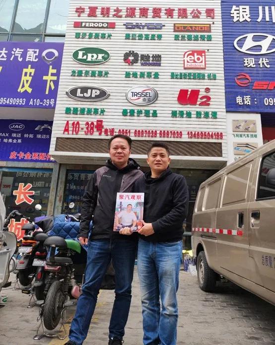 兴庆区服装店:行业新气象