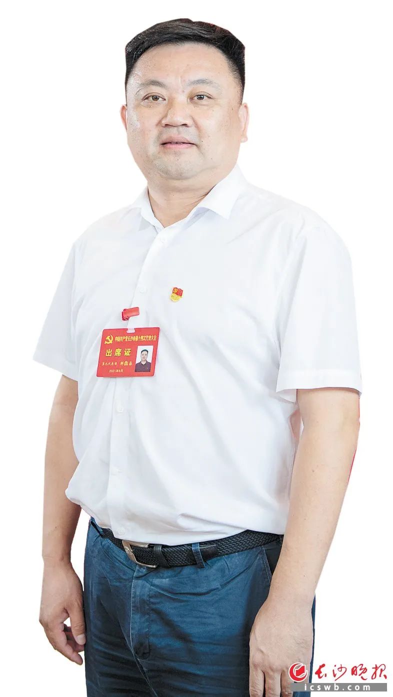 马栏山视频文创产业园党工委书记邹犇淼: 一马当先建设媒体融合新地标