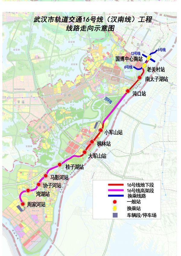 16号线枫林站、小军山站周边市政道路恢复，国庆前开放交通