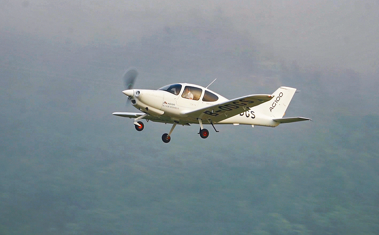 诗说国产通用飞机之——ag100