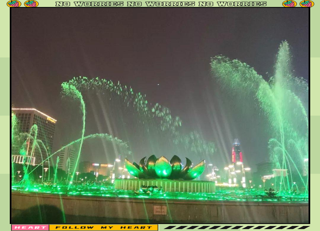 泉城广场:探秘济南荷花音乐喷泉的魅力