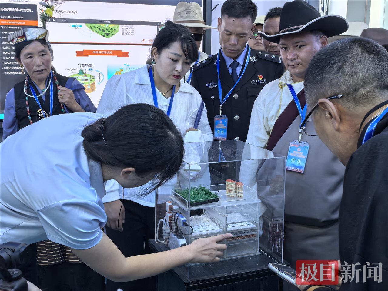 在科学教室.jpg