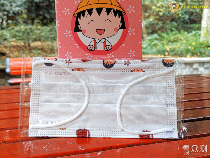 樱桃小丸子ip联名款口罩:独立包装好看又好用