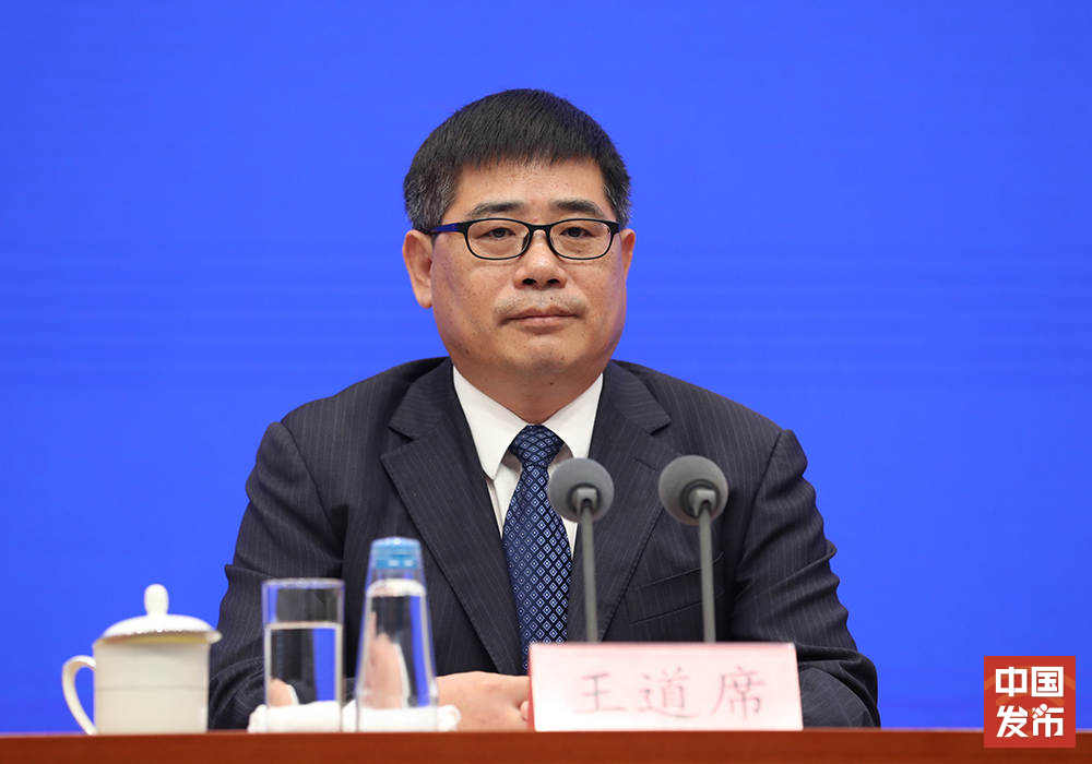 国新办举行"权威部门话开局"系列主题新闻发布会介绍