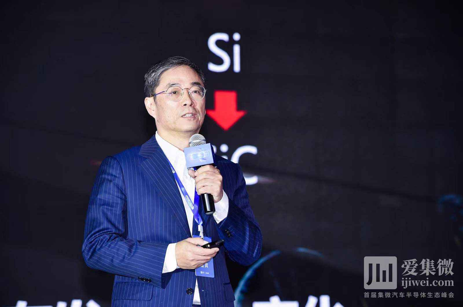 芯聚能总裁周晓阳:sic模块将用于主逆变器,预计2022年量产