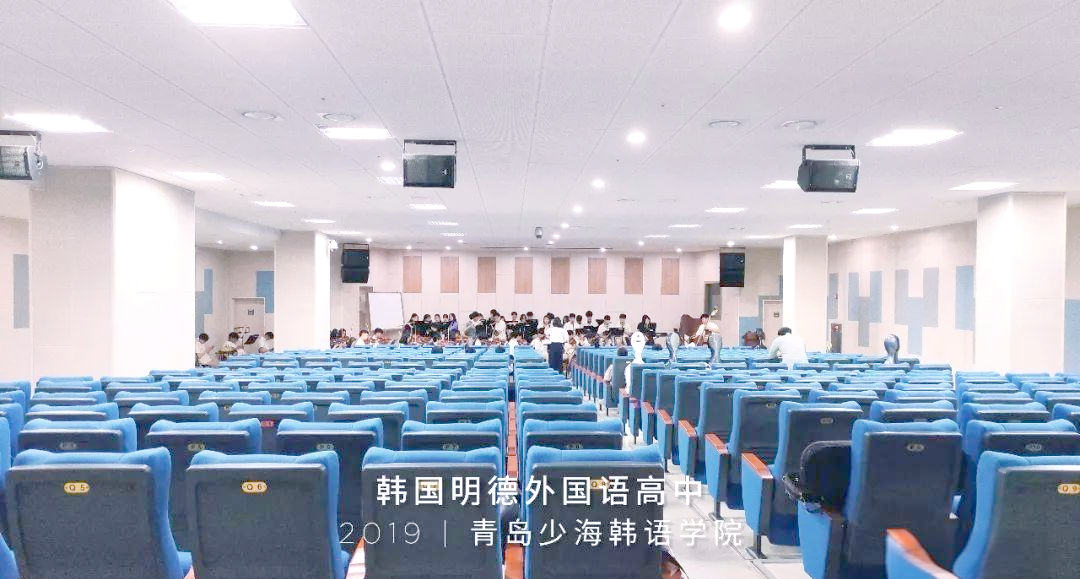 青岛韩国国际学校有哪些留学在线 青岛韩国国际学校有哪些留学在线