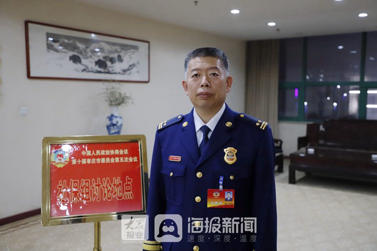 两会专访|刘卫华:切实加强农村消防水源建设