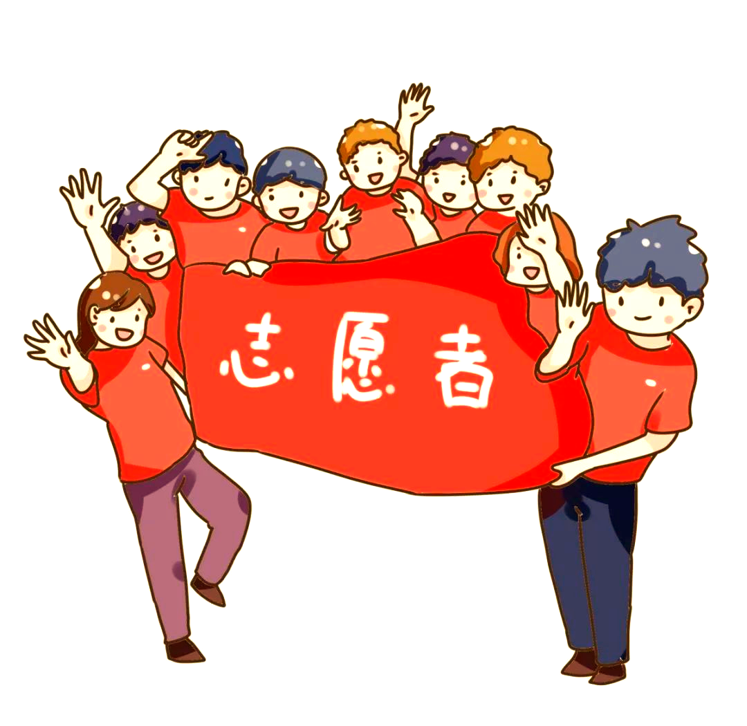国际志愿者日:传递温暖,弘扬志愿精神