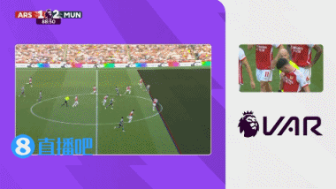 英超-热苏斯马丁内利破门 阿森纳3-1布伦特福德_英超第4轮焦点战 埃里克森助攻拉什福德 厄德高扳平比分_阿森纳主场3-1曼联 赖斯绝杀 热苏斯锁定胜局