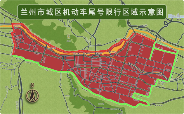 兰州市优化限行措施 本地及外埠车全部执行尾号限行