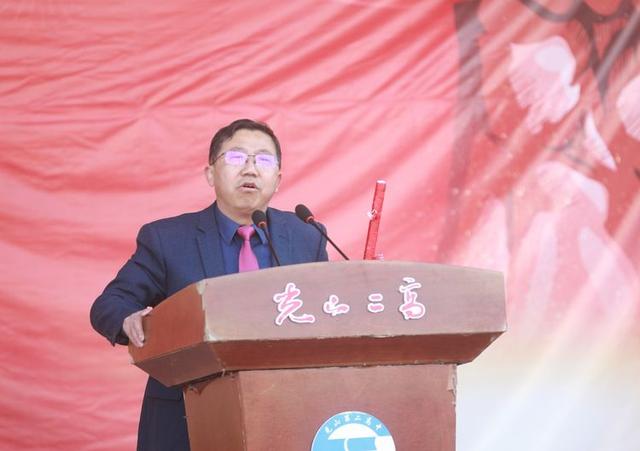 虎年扬虎威,筑梦谱新篇——光山二高隆重举行2022届毕业班90日冲刺