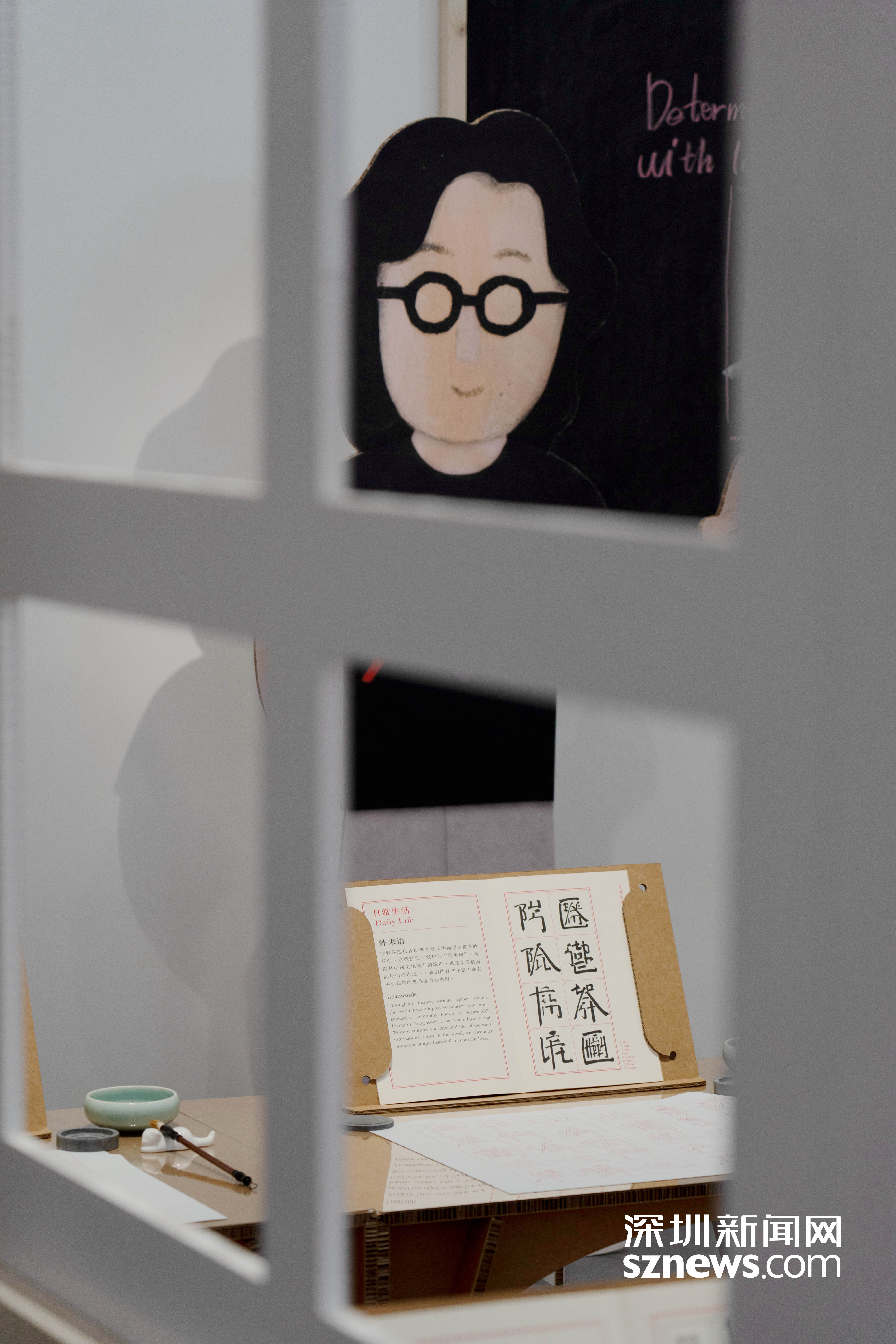 深圳国际美术馆5月30日正式开馆 - 图4