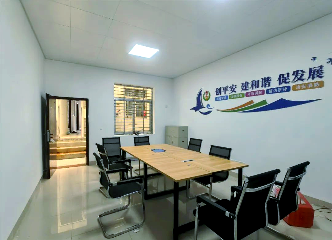 吾峰镇以"三个一"策略推动综治中心实体化运行