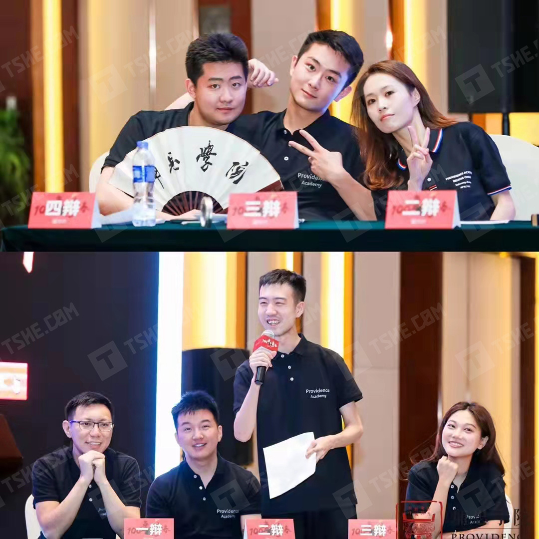 华为云AI团队专属定制战袍,大牌企业品质polo衫