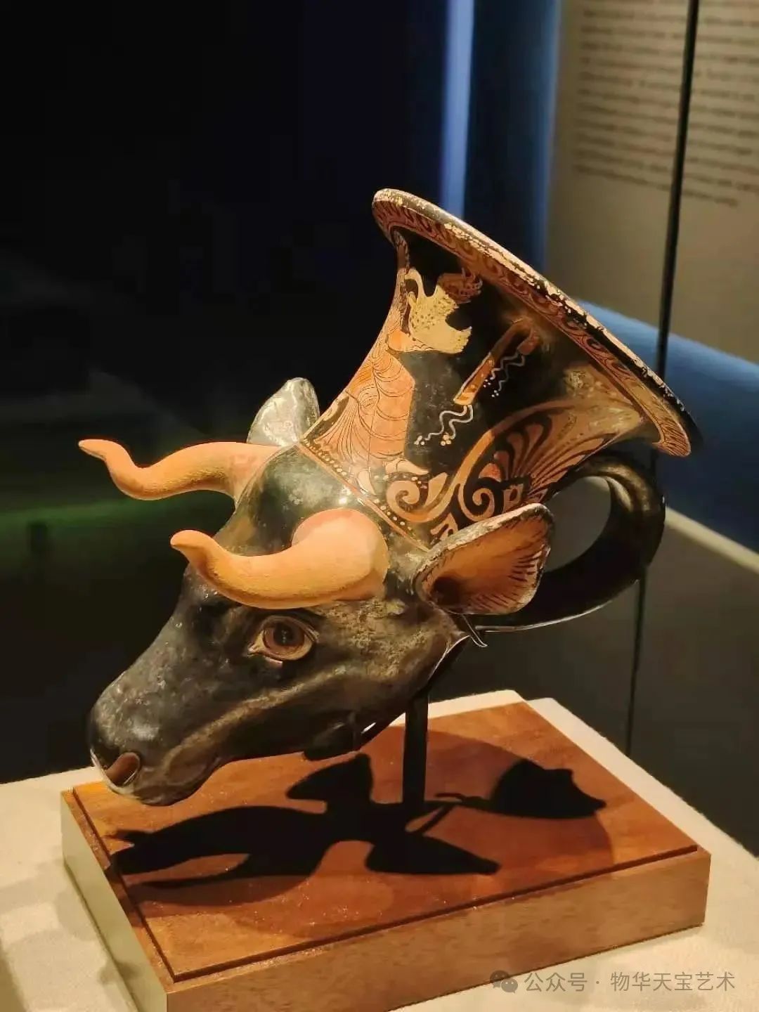 异域同方 - 来通杯