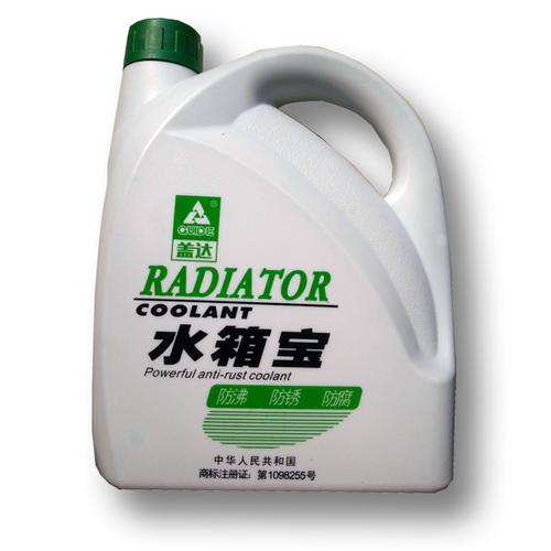 水箱宝与水混用可以吗