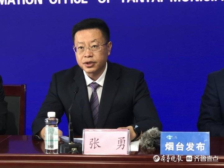 烟台扫黑除恶专项斗争历时三年圆满收官