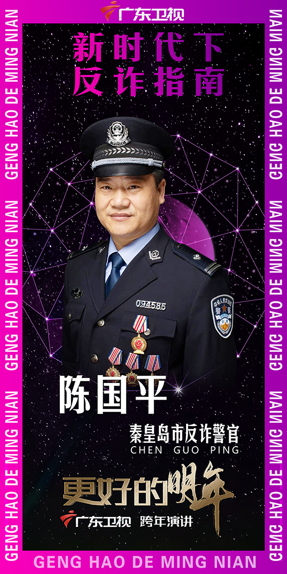 李大霄2022跨年演讲(李大霄202426评价股市)