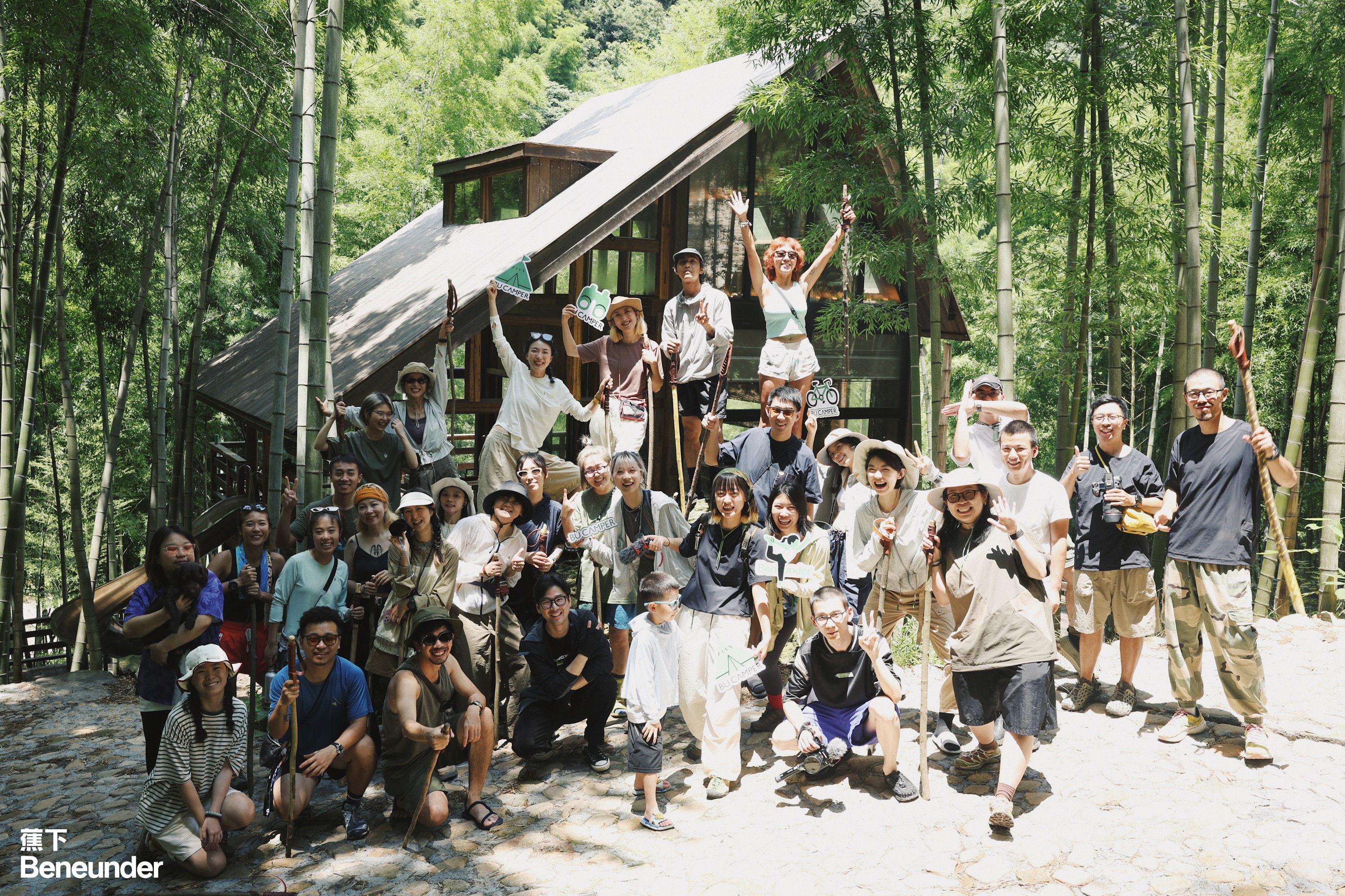 中国轻量化户外社群:蕉下bu camper与中国大众共创户外生活方式