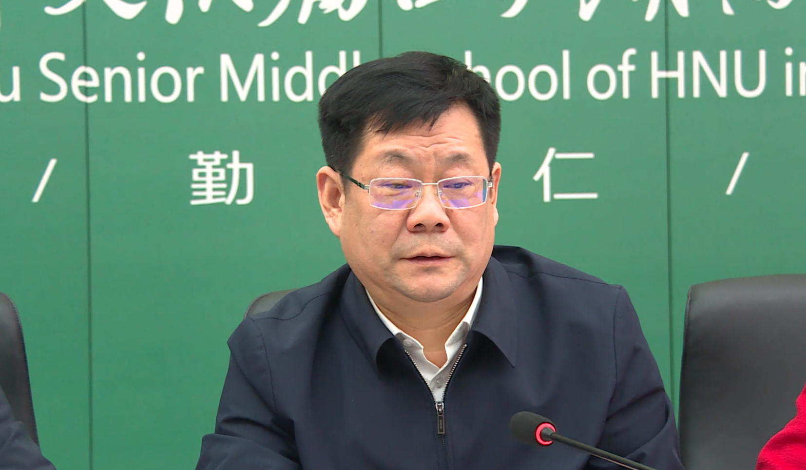 张大宏到湖南师范大学附属田家湖学校调研