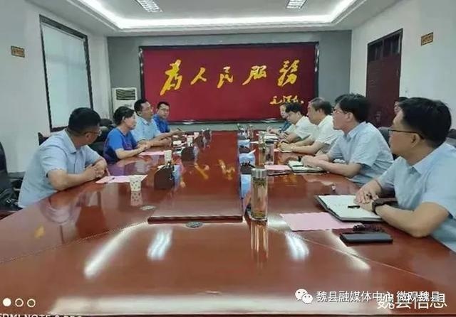 君乐宝乳业集团副总裁陈君一行来魏考察调研