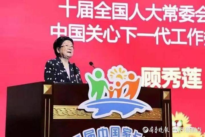 濱州開發區二中家長教育經驗全國推廣