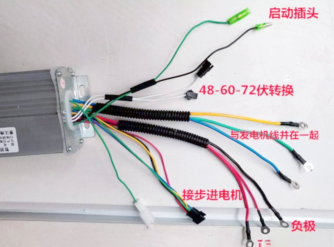 电动三轮车增程器的工作原理与常见故障排除方法