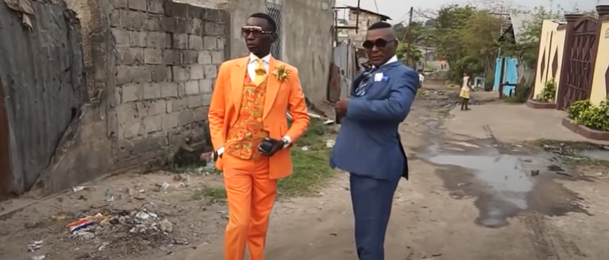 神秘组织 萨普协会