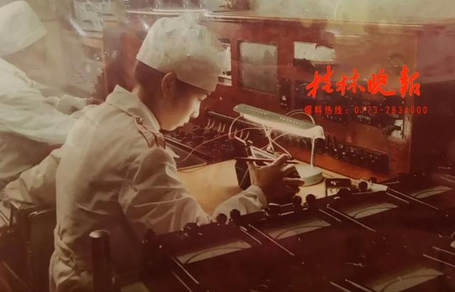 老廠紀丨桂林電表廠:遠去的“桂林理光”