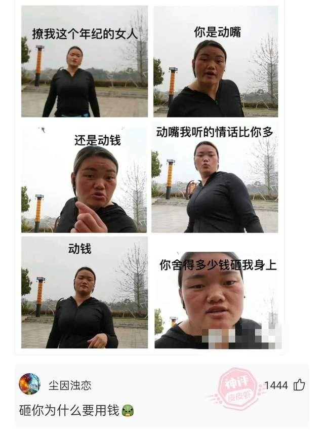 怎么追比自己年龄大的女人 ✅「怎样才能追到比自己年龄大的女孩」